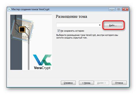 Toradh íomhá ar BitLocker Encrypt Flashdrive