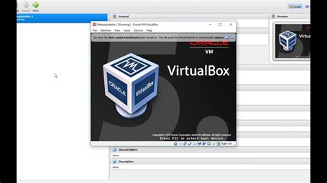 VirtualBox Running Video に対する画像結果