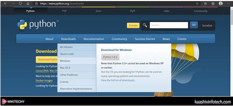 Kivy Layouts に対する画像結果