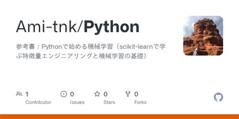 Thoughtful Machine Learning with Python Matthew Kirk に対する画像結果
