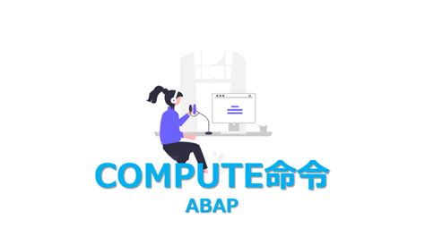 ABAP SQL に対する画像結果