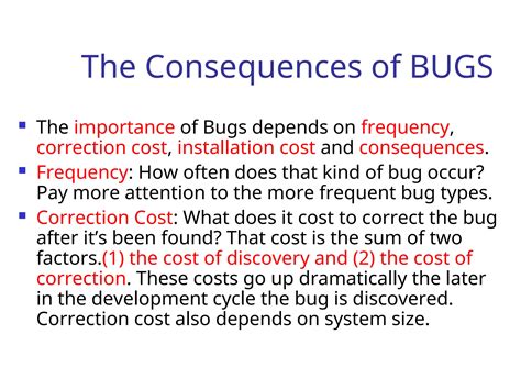 Path and Loop Testing に対する画像結果