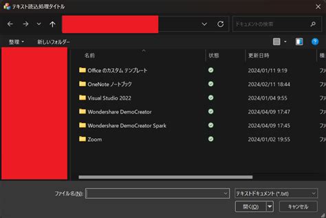 Object Show Ftlfcl に対する画像結果