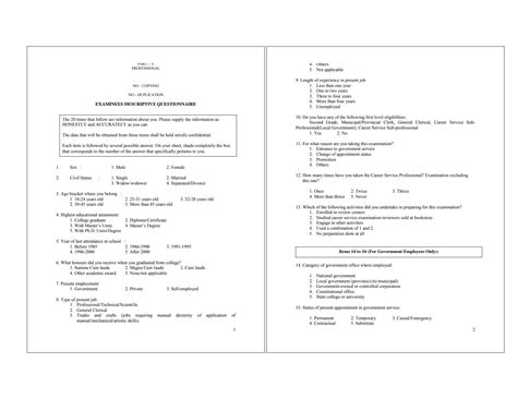 Image result for Example of Civil Service Answer Sheet