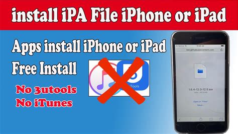 Toradh íomhá ar File Install