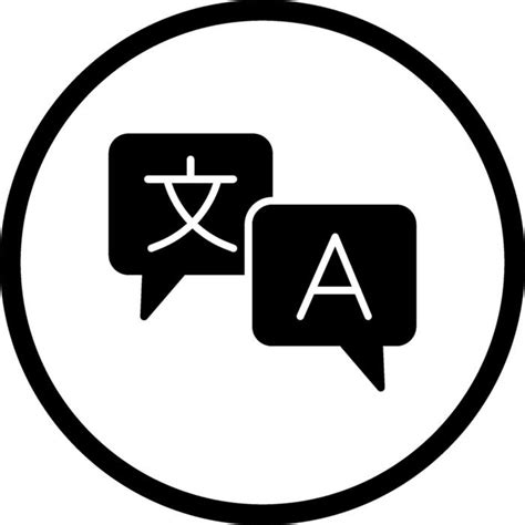 Image result for Multilanguage Symbol