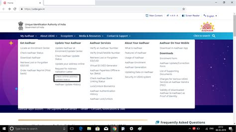 Image result for UIDAI Download App