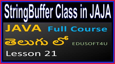 Java Total Course కోసం చిత్ర ఫలితం