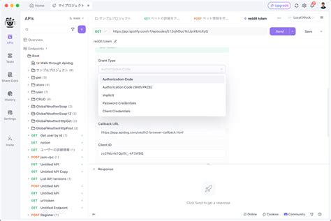 OAuth2 Code に対する画像結果