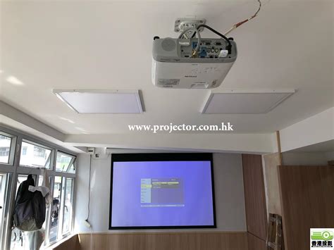 Image result for Installing Electric Projector Screen