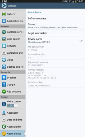 Image result for Android Pemp Software Update