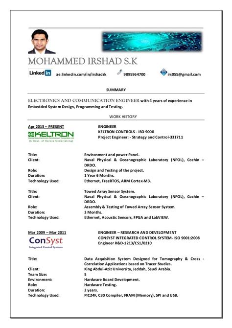 Toradh íomhá ar Electronics Engineer Resume Sample