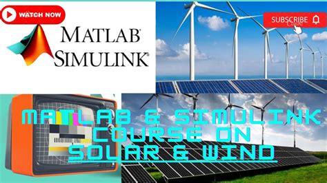Matlab/Simulink Course に対する画像結果