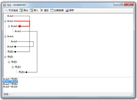 Image result for WinForm TreeView C#