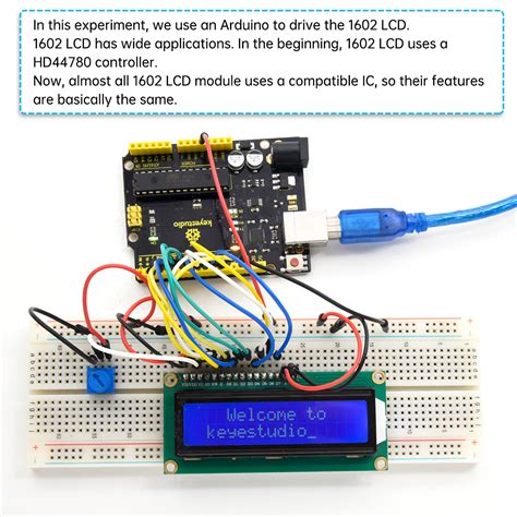 Arduino KeyStudio に対する画像結果
