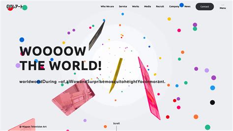 Animation Example に対する画像結果