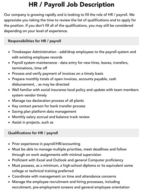 Toradh íomhá ar HR Payroll Job Description Examples