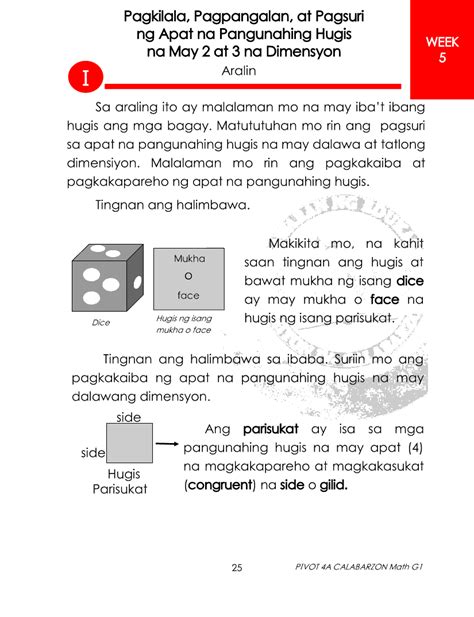 Math 3 Quarter 1 Module 15 に対する画像結果
