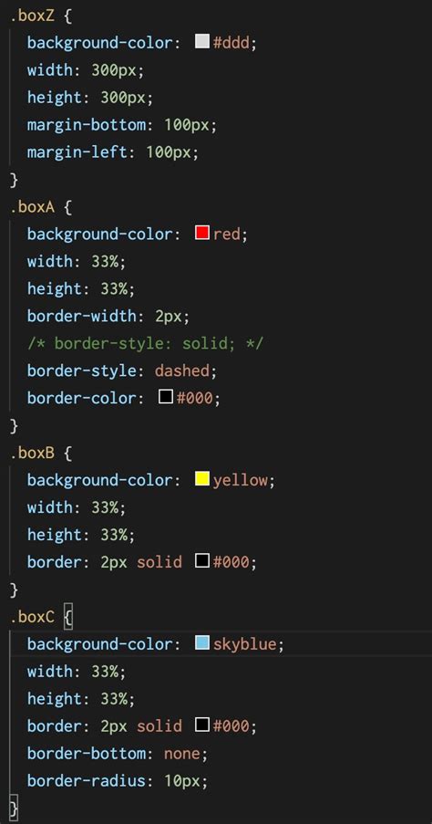 CSS Border Style に対する画像結果