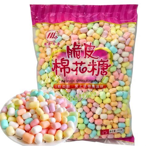 Afbeeldingsresultaten voor Sugar-Coated Marshmallows