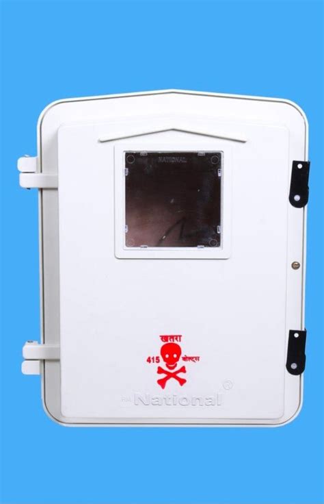 Square Meter Box に対する画像結果