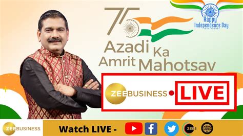 Zee Business Logo に対する画像結果