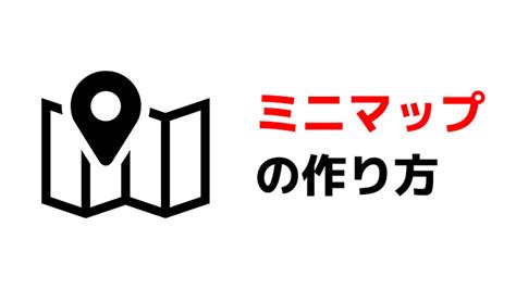 Urban Unity Map に対する画像結果