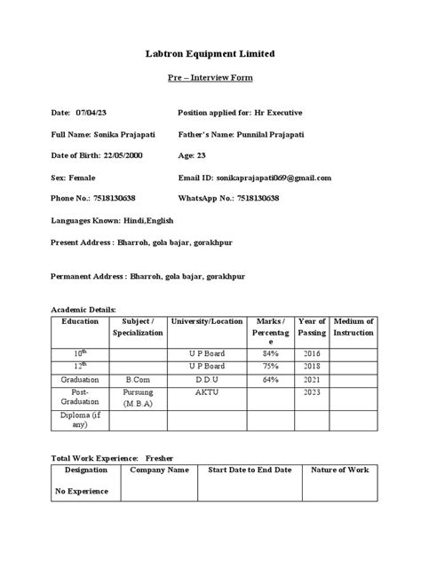 Pre-Interview Form に対する画像結果