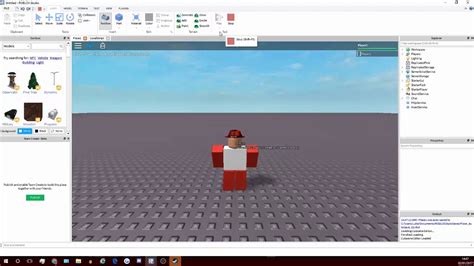 Animation GUI Roblox Script に対する画像結果