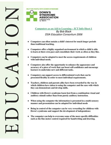 Computer Aid for Learning に対する画像結果