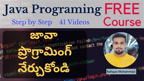 Image result for Java Tutorial in Telugu for Beginners