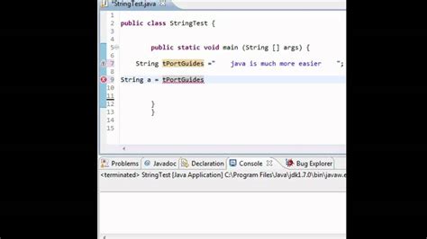 Toradh íomhá ar Java Trim