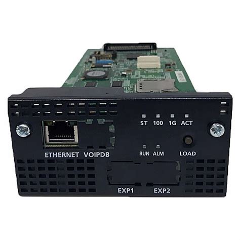 Toradh íomhá ar NEC Japan CPU Chip