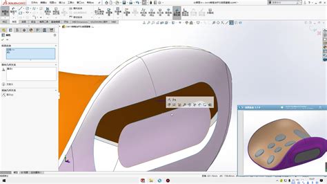 Image result for SolidWorks 曲面 スケッチ