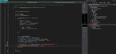 Toradh íomhá ar +ASP .Net Core Web API Windows Features to Turn On or Off4