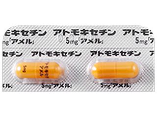 Image result for Atomoxitina