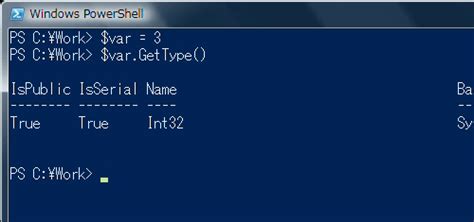 PropertyType String PowerShell に対する画像結果