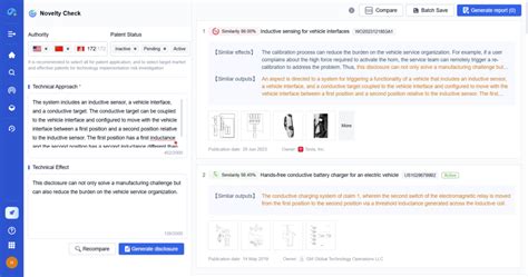Stratified Sampling Auditing に対する画像結果