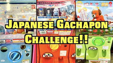 Gachapon a Box に対する画像結果