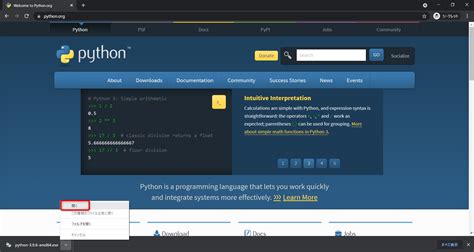 Image result for Python Download Windows 10