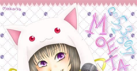 Mouotebane に対する画像結果