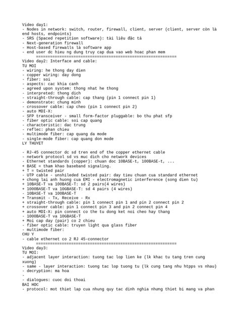 CCNA PDF に対する画像結果