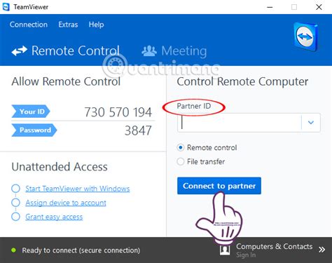 TeamViewer Partner ID に対する画像結果