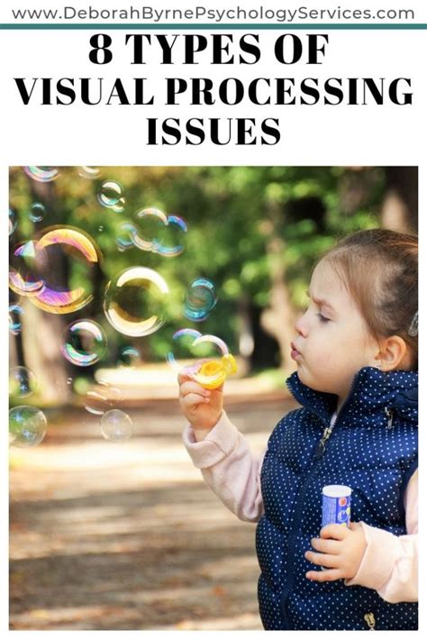 Possible Visual Processing Disorder に対する画像結果