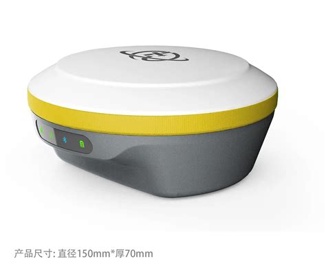 Image result for RTK GNSS Branded