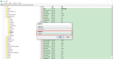 Toradh íomhá ar MathType Current Version