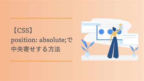 Cover Image CSS に対する画像結果