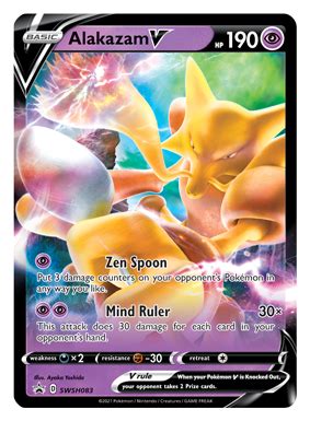 Ulti Target ASP Attack Alakazam に対する画像結果