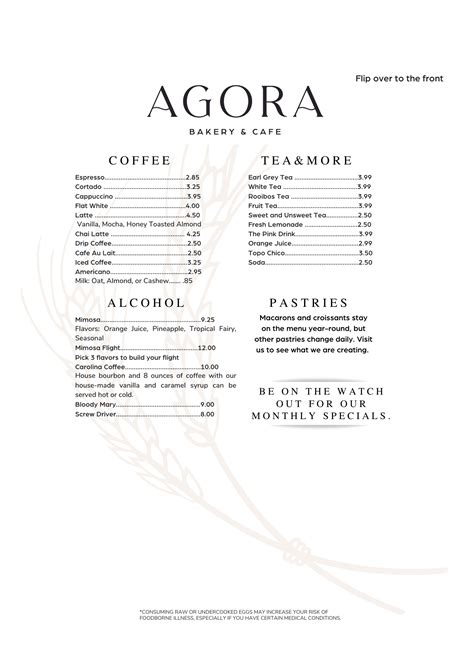 Image result for Agora Restaurant Menu