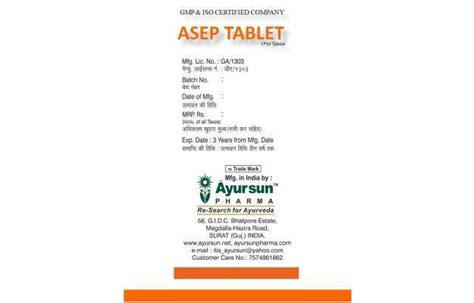 Image result for Aspec Tablet